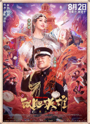 国产福利资源在线
